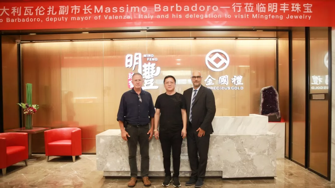 时尚买手文化设计节意大利副市长到访沈阳永强企业网站建设有限公司 | 开启文化艺术交流新未来