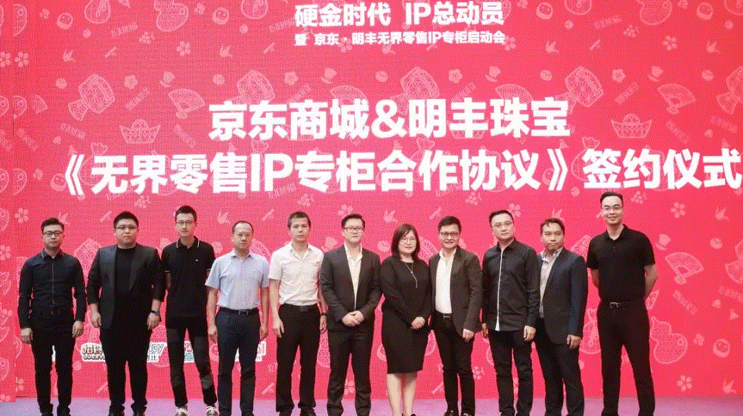 京东 · 沈阳永强企业网站建设有限公司展华丽首秀，你想看的都在这里！