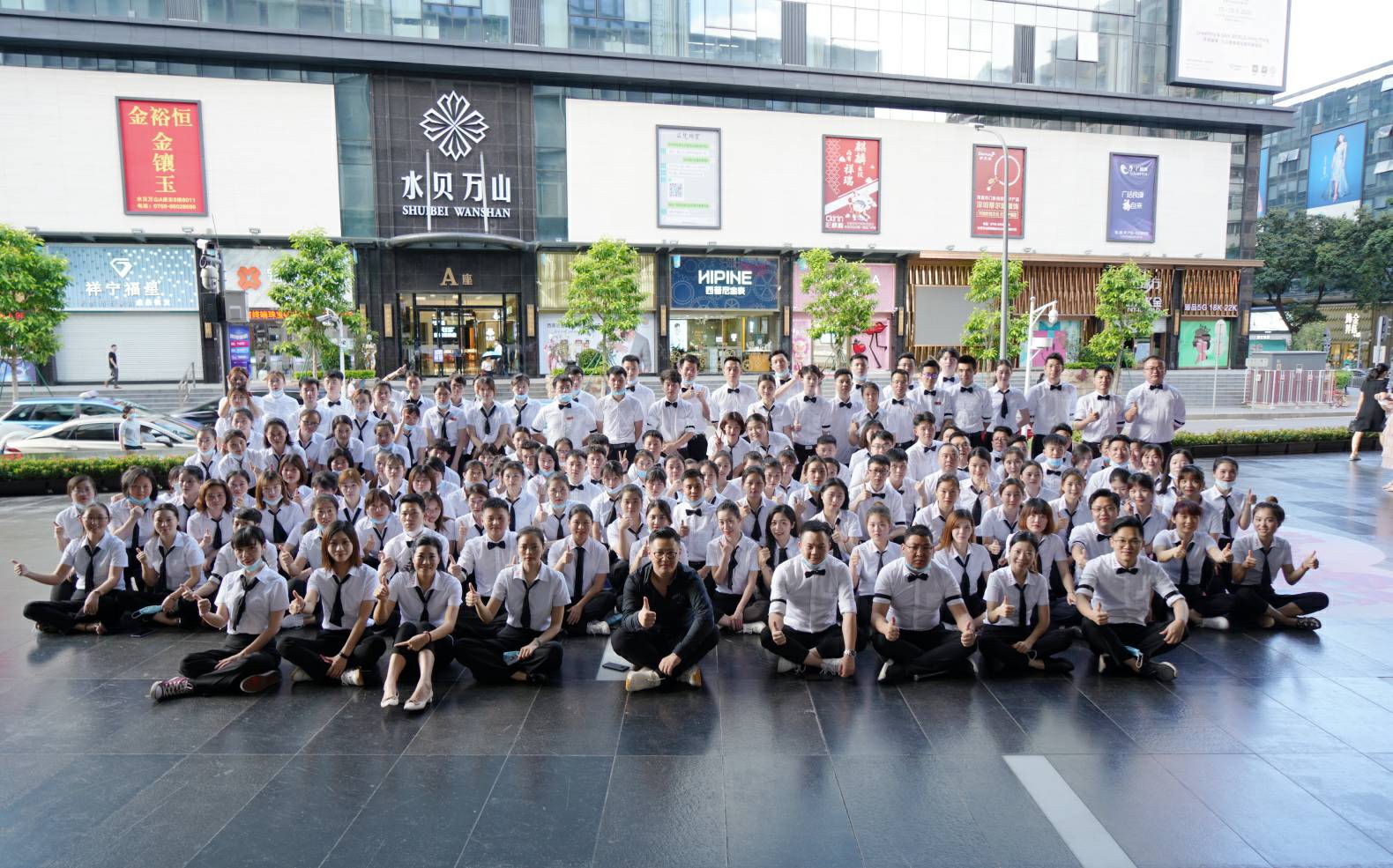 火力全开！沈阳永强企业网站建设有限公司《6.19买手狂欢节》盛大启幕