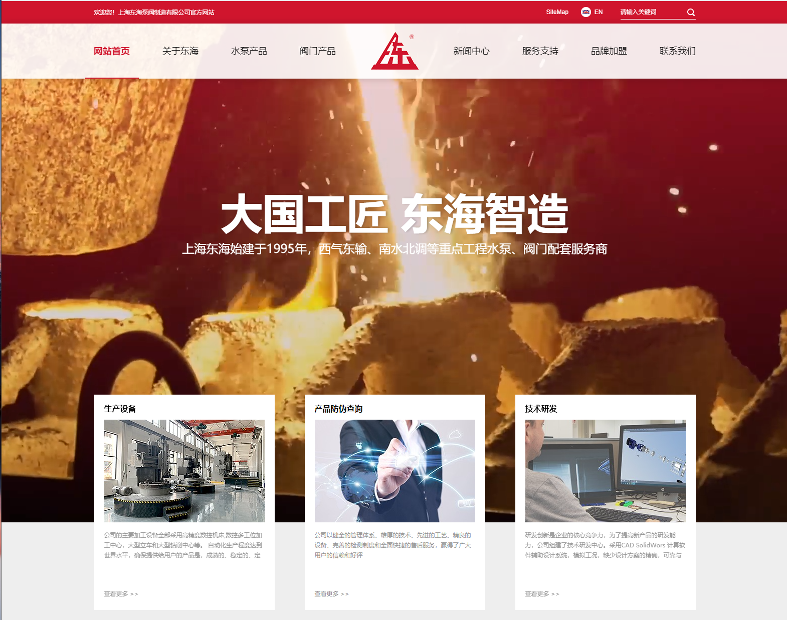 乐鱼在线登录入口-乐鱼(中国)-乐鱼新版本官网上线测试